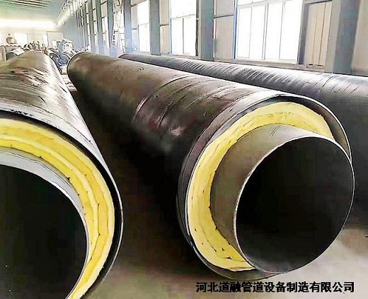 鋼套鋼（gāng）保溫鋼（gāng）管